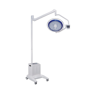 LED Quirúrgico médico Shadowless lámpara de funcionamiento (MT02005E51)