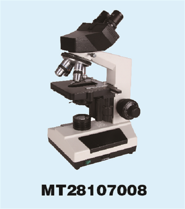 Microscopio giratorio de 360° de alta precisión con LED